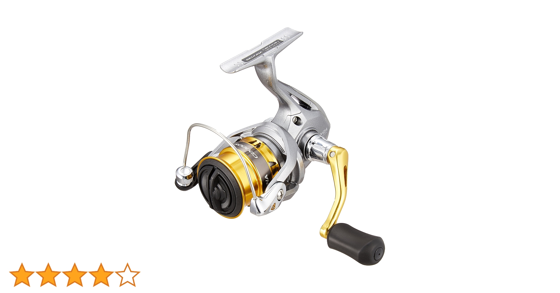Amazon | シマノ(SHIMANO) スピニングリール 17 セドナ C2000HGS